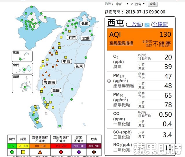 嘉義永豐當舖-嘉義當鋪首推!禮貌親切好借款,輕鬆還 詢問免錢-效率與微笑,解決您心中的疑惑
