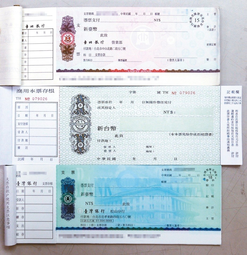 嘉義當舖 嘉義當鋪,嘉義汽車借款,嘉義機車借款,嘉義典當,民雄當舖,民雄借款,民雄典當