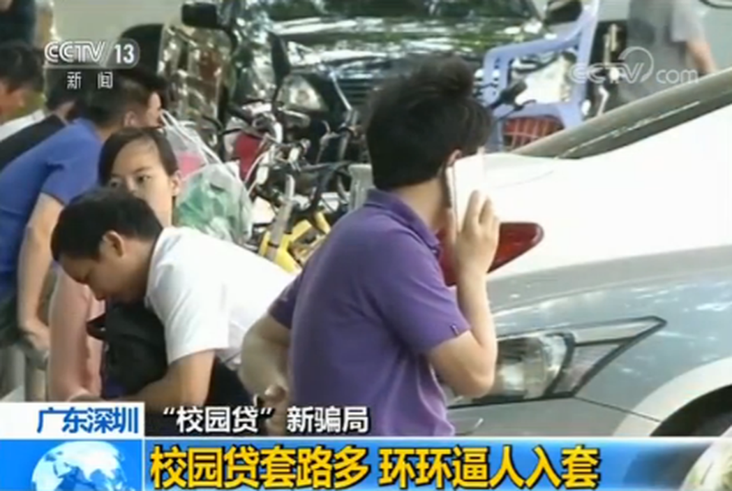 永豐當舖位於民雄建國路一段57號，提供給您合法安全又迅速服務品質高的汽車借款、機車借款、等嘉義借錢方案，少了銀行繁瑣的手續，讓您方便周轉，備受禮遇。