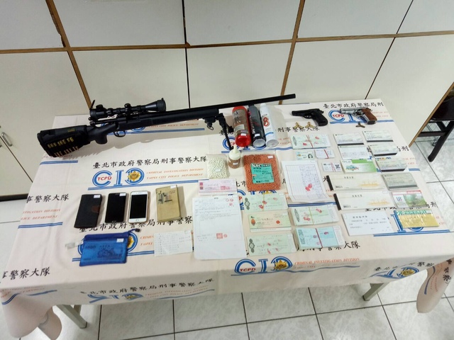 嘉義當舖推薦《永豐當舖》,快速借錢救急,合法借款,保密,安心可靠,立即Line直撥洽詢。嘉義當鋪。