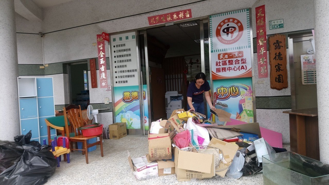 嘉義當舖 嘉義當舖推薦《永豐當舖》,快速借錢救急,合法借款,保密,安心可靠