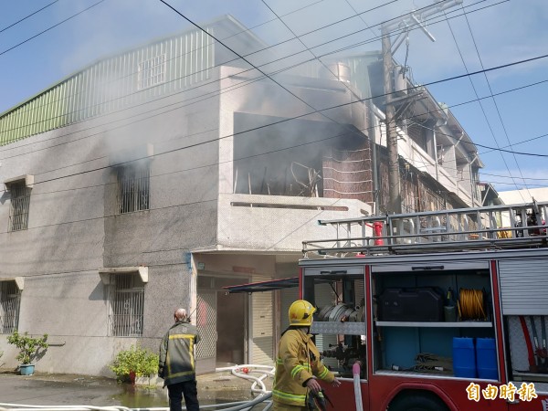 嘉義永豐當舖 嘉義永豐當舖-每日新聞